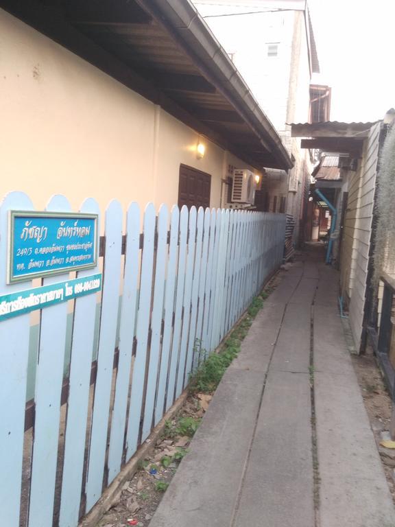 Patchaya Guesthouse Amphawa Zewnętrze zdjęcie